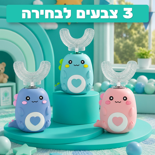 מברשת השיניים של Zoomy™