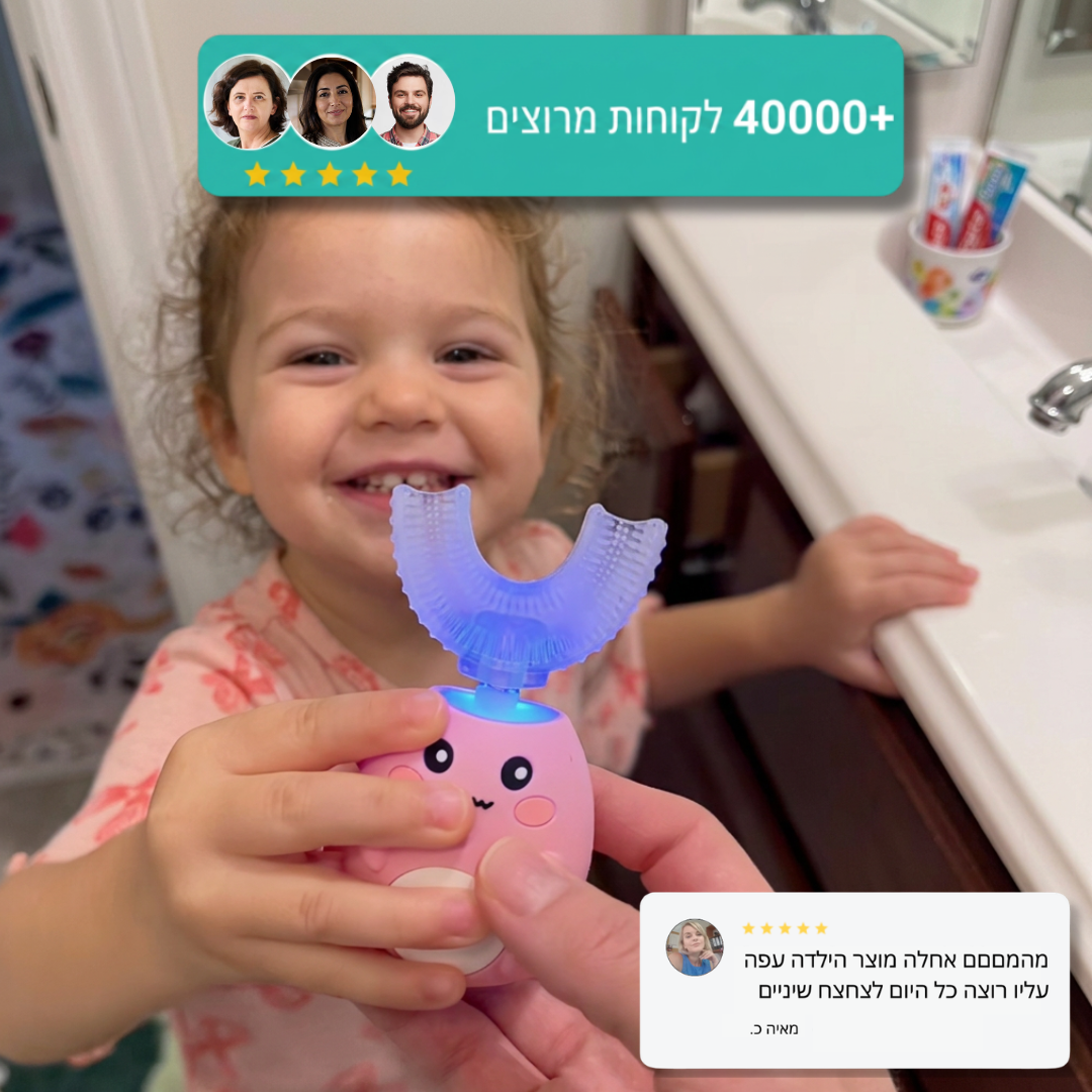 מברשת השיניים של Zoomy™