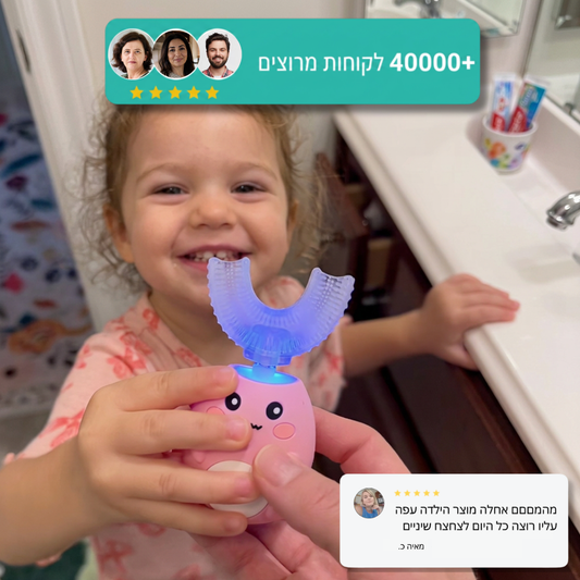 מברשת השיניים של Zoomy™